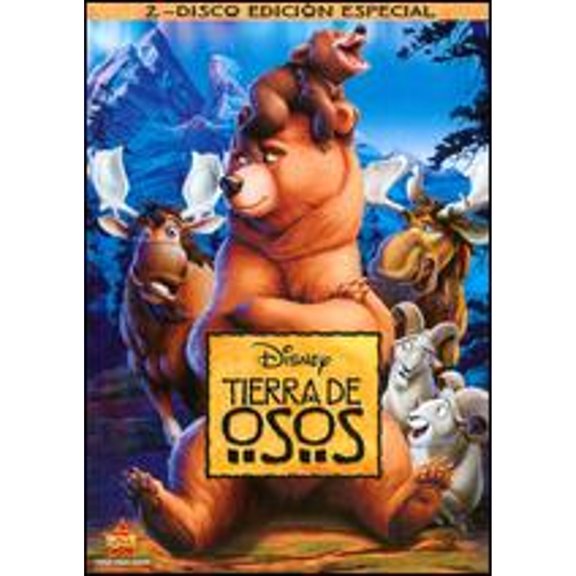 Pre-Owned Brother Bear