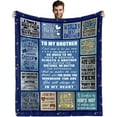 thumbnail image 1 of to My Brother Blanket, Gifts for Brother, Brother Birthday Gift, Brother Gifts from Sister Brother, Brother Gifts for Men, Christmas Brother Gift Throw Blanket 60"x50", 1 of 6