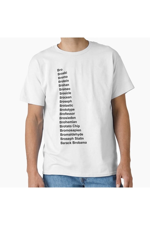 Brother Brotherhood Gym Bro Workout Fitness Protein Supplement Joke Tee T-shirt