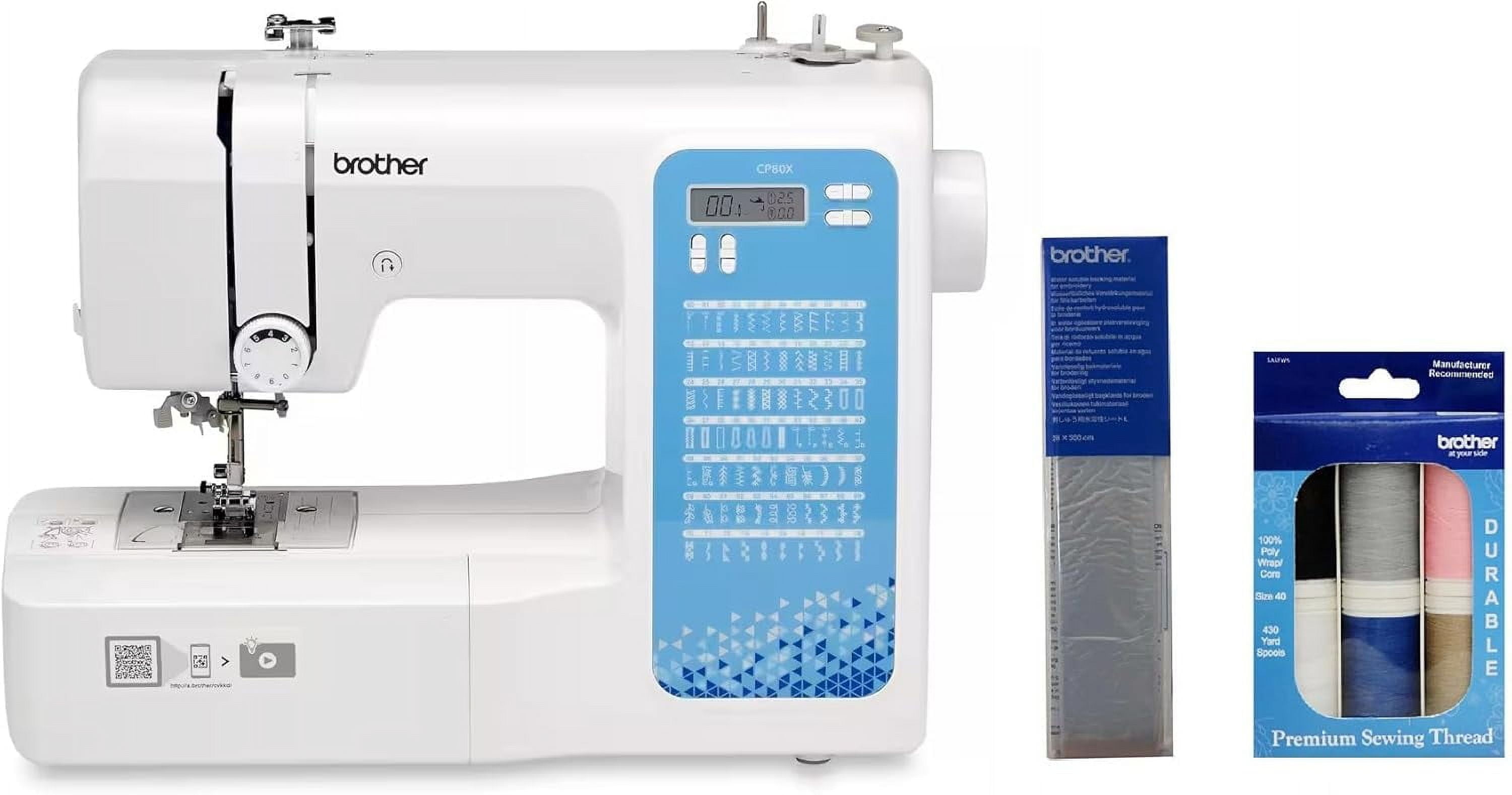 ぴっぴページ Speed Box | ZIPP | 株式会社Many'S メニーズ