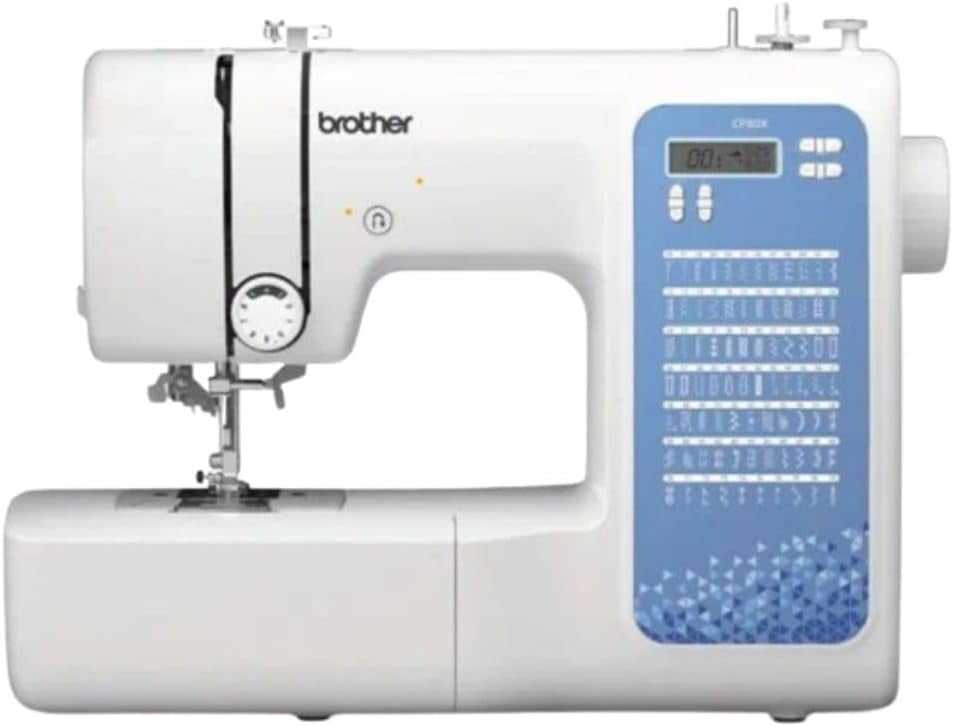 Brother CP80X Computerized Sewing Machine with Preview Quilt Software, Durable Metal Frame, 80 Built-In Stitches and Smaller Free Arm