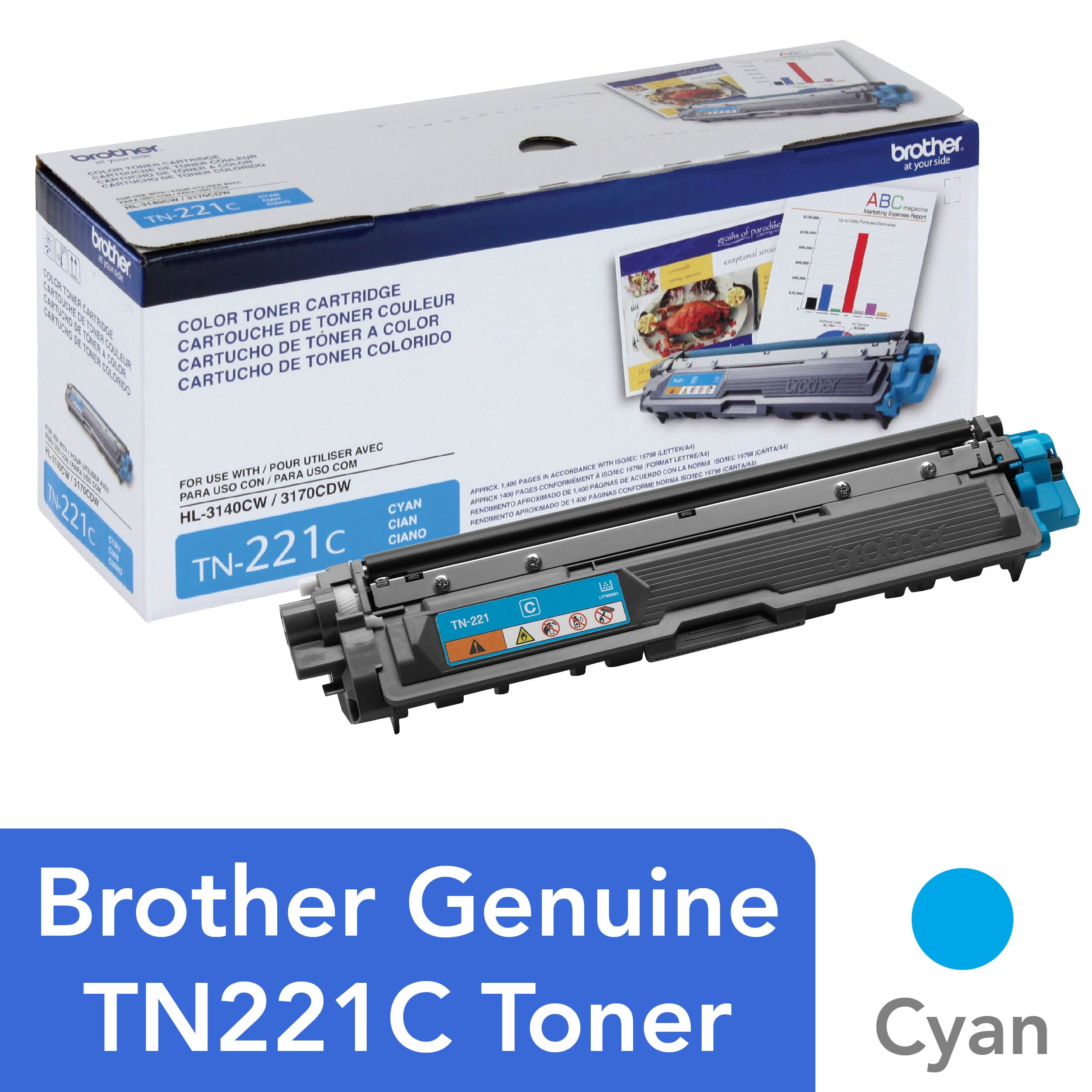 Compatible BAQU Toner Cartridge for Brother Printers | 1-Pack High Yield  3000 pages | Excellent Print Quality & Perfect Compatibility | Quality