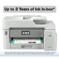 thumbnail image 1 of Brother MFC-J5845DWXL Extended Print INKvestment Tank Color Inkjet All-in-One Wireless Printer, 1 of 11