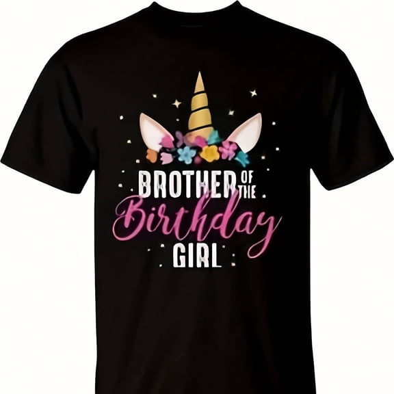 Brother Of The Birthday Girl Sibling Gift Unicorn Birthday T-Shirt 1414