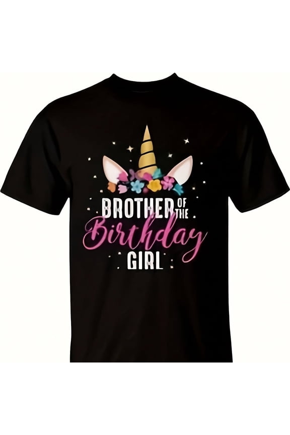 Brother Of The Birthday Girl Sibling Gift Unicorn Birthday T-Shirt 1414