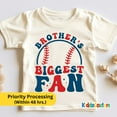 thumbnail image 1 of Brother'S Biggest Fan Shirt, Baseball Biggest Fan Shirt, Little Brother Shirt, Retro Baseball Biggest Fan Tee, Baseball Brother Kids Tee TODDLER SHORT SLEEVE TEE BELLA CANVAS 3001T, 1 of 3