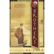Brothers : A Novel (Paperback)