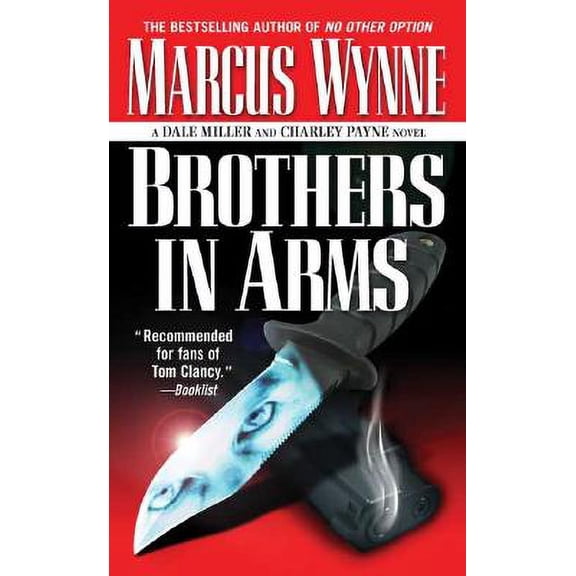 Pre-Owned Brothers in Arms