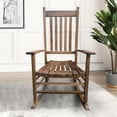 thumbnail image 1 of Brown Balcony Rocking Chair for Adults | Can Be Used on Porches | Constructed with Solid Hardwood | Easy - to - Assemble with Good Design, 1 of 4