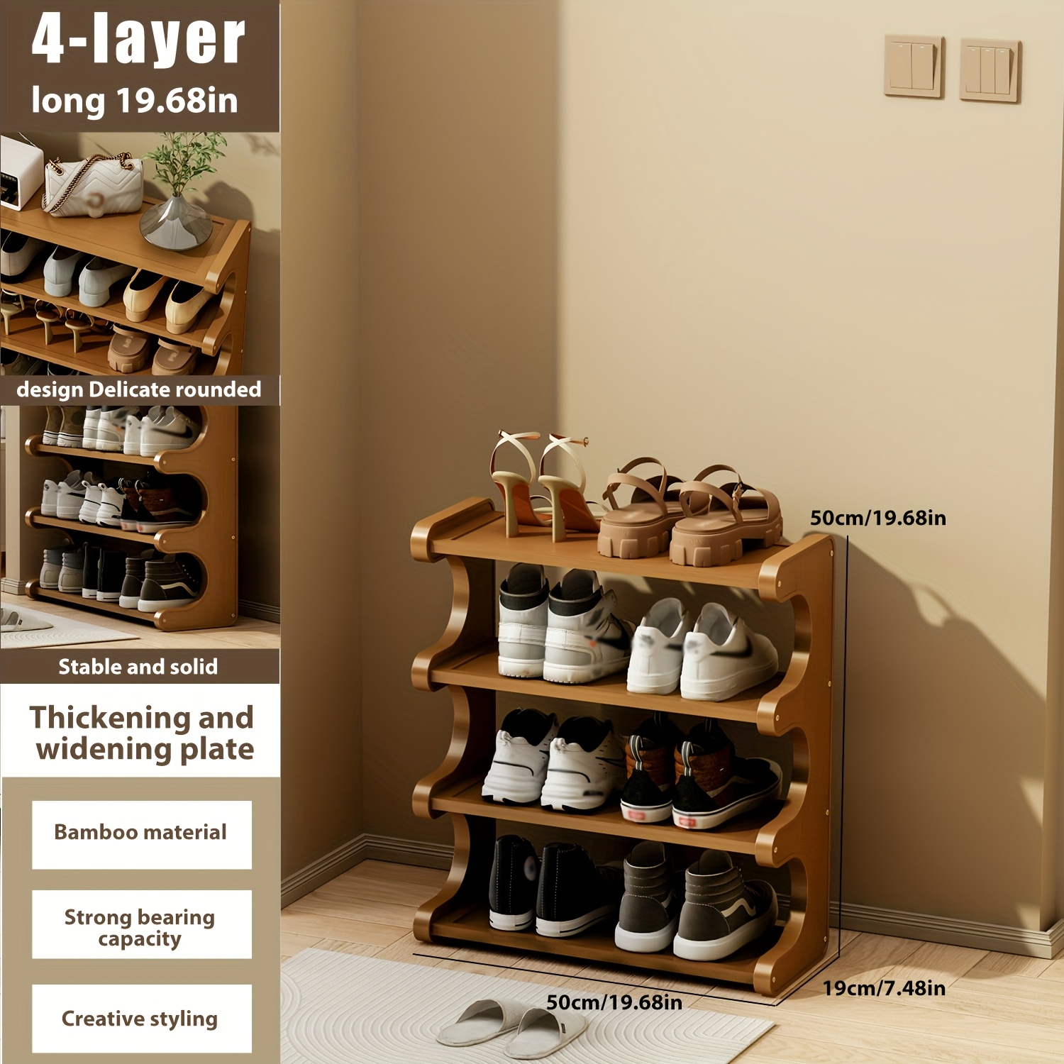Brown Racks Brown Bamboo Shoe Rack - 4-Tier Freestanding Organizer with Wood Grain ...