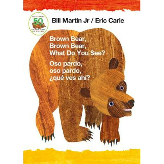 Pre-Owned Brown Bear, Brown Bear, What Do You See? / Oso Pardo, Oso Pardo, ¿Qué Ves Ahí? (Bilingual Board Book - English / Spanish) (Board book) 1250152321 9781250152329
