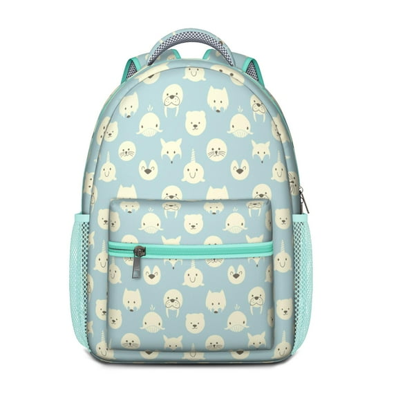 Brown Bear Cartoon Print Backpack – Cute Polar Bear Wild Forest Winter Hunting Pattern for Everyday School Use