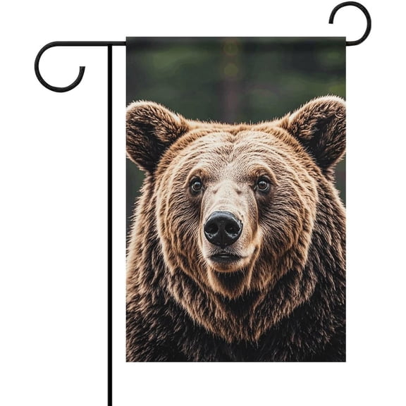 Brown Bear Garden Flag 12x18 Inch Double Sided Outdoor Yard Flag Seasonal Farmhouse Patio Lawn Home Decor for Spring and Summer