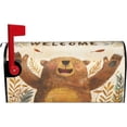 thumbnail image 1 of Brown Bear Mailbox Cover Mailbox Wraps, Waterproof Mailbox Covers Magnetic Post Box Cover Standard Size 21"X 18" Garden Yard Outside Farmhouse Home Decor, 1 of 6