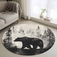 thumbnail image 1 of Brown Bear Round Area Rug 3.3 FT, Non Slip Small Entryway Kitchen Mat, Retro Forest Nature Tree Silhouette Mountain Washable Soft Circular Rug Non-Shedding Door Mat for Bathroom Playroom Kids Room, 1 of 9