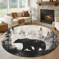 thumbnail image 1 of Brown Bear Round Area Rug 7 FT,Non Slip Living Room Area Carpet,Retro Forest Nature Tree Silhouette Mountain Washable Soft Circular Rug Floor Carpet for Bedside Office Play Room Classroom, 1 of 9