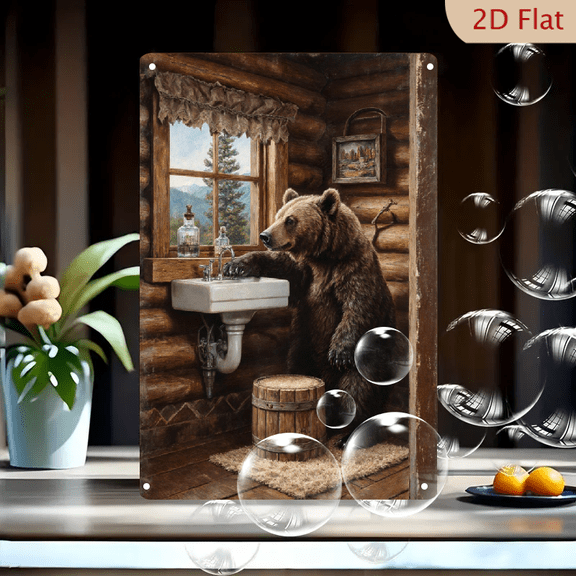 Brown Bear in Rustic Log Cabin Bathroom, 8x12 Inches Metal Wall Art Print, Realistic Wildlife Painting with Sink and Mountain View, Cozy Whimsical Home Decor