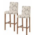 thumbnail image 1 of Brown Beige Botanical Bar Stool Covers Set of 2, Rustic Country Spring Floral Summer Leaf Stretch Bar Chair Covers with Backs, Removable Pub Counter Height Chair Cover for Kitchen Dining Room Cafe, 1 of 7