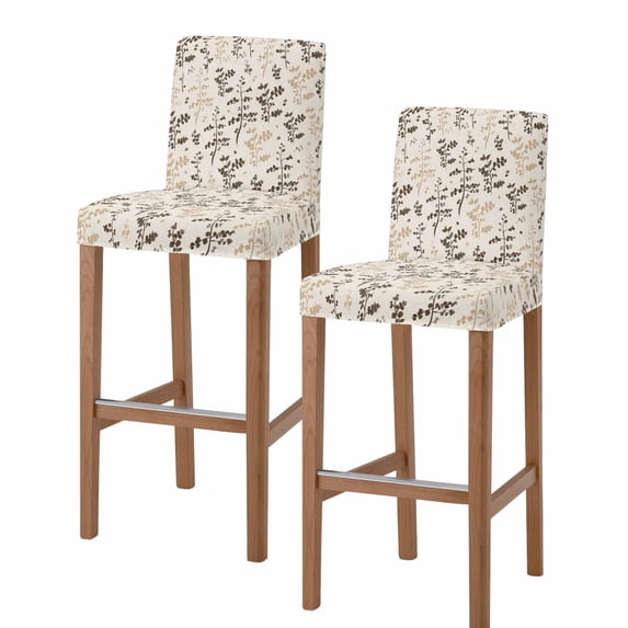 Brown Beige Botanical Bar Stool Covers Set of 2, Rustic Country Spring Floral Summer Leaf Stretch Bar Chair Covers with Backs, Removable Pub Counter Height Chair Cover for Kitchen Dining Room Cafe