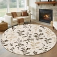 thumbnail image 1 of Brown Beige Botanical Round Area Rug 7Ft Washable Circle Rugs for Dorm Laundry Room, Rustic Country Spring Floral Summer Leaf Non-Slip Carpet Floor Mats Indoor Outdoor Carpet Runner Home Decor, 1 of 8