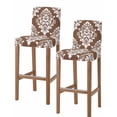 thumbnail image 1 of Brown Boho Bar Stool Covers Set of 2, Vintage Classic Bohemia Flower Textured Stretch Washable Bar Chair Covers with Backs, Removable Pub Counter Height Chair Cover for Kitchen Dining Room Cafe, 1 of 7
