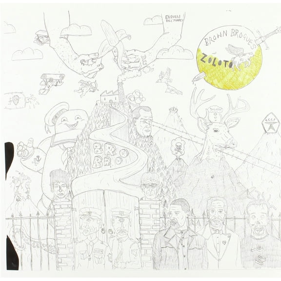 Brown Brogues Zoloto (Vinyl Record)