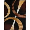 thumbnail image 1 of Brown Circles Modern 2x3 Area Rug Contemporary Carpet Rugs Mat - Actual Size 1'9" x 2'11", 1 of 1