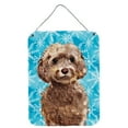thumbnail image 1 of Brown Cockapoo Winter Wall or Door Hanging Prints, 1 of 2