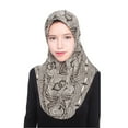 thumbnail image 1 of Brown Coffee Coffee Scarf, Muslim Women Inner Hijab Headscarf Cap Islamic Full Cover Islamic Hat, 1 of 5