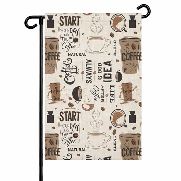 Brown Coffee Cup Garden Flags for Outside Vintage Coffee Beans Beige Double Sided Yard Flags Outdoor House Decoration, Small 12X18 Inch,