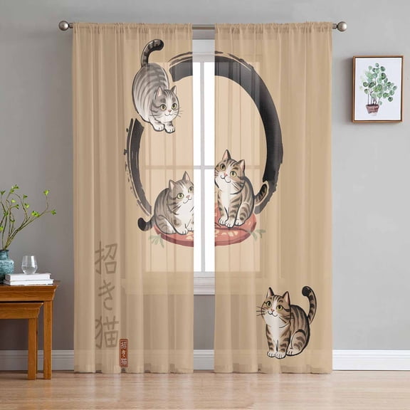 Brown Cute Cat Sheer Curtains 63 Inch Length 2 Panels Set, Semi Transparent Voile Rod Pocket Curtains for Living Dining Room Bedroom Drapes Modern Art
