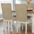 thumbnail image 1 of Brown Farmhouse Chair Back Covers, Farmhouse Solid Color Country Line Texture Removable Chair Covers for Dining Chairs Set of 4, Washable Chairs Slipcovers Back Seat Protector for Wedding 19"x20", 1 of 9