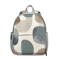 thumbnail image 1 of Brown and Grey Abstract Art Artwork Backpack Backpack for School,Cute School Bag,Schoolbag with Adjustable Shoulder Straps & Padded Back,13.8"x11.4"x6", 1 of 6