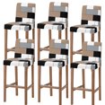 thumbnail image 1 of Brown Grey Geometric Bar Stool Cover Set of 6, Modern Black White Abstract Art Stretch Bar Chair Cover, Removable Washable Pub Counter Stool Chair Slipcover for Kitchen Dining Room Pub Cafe, 1 of 9