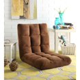 thumbnail image 1 of Brown Microplush Recliner Chair - Foam Filling, Steel Tube Frame, Armless, 1 of 9