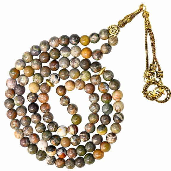 Brown Opal Crystal Tasbeeh Prayer Beads, Muslim Islamic Tasbih for Dhikr, Namaz and Ramadan Gift (Golden)