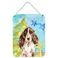 thumbnail image 1 of Brown Parti Christmas Wall or Door Hanging Prints, 1 of 2