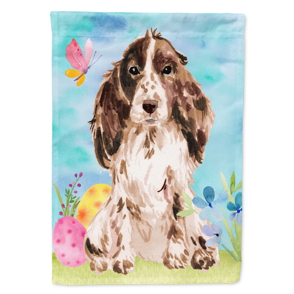 Brown Parti Easter House Flag