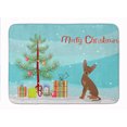 thumbnail image 1 of Brown Prague Ratter Christmas Tree Machine Washable Memory Foam Mat, 1 of 4