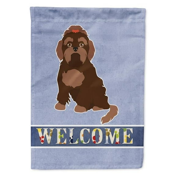 Brown Russian Tsvetnaya Bolonka Lap Dog Welcome Garden Size Flag