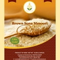 Brown Sona Masoori Rice - 20 Lbs (Pack of 1) (20 lbs x 1 Bags) T-L ...