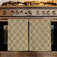 thumbnail image 1 of Brown Stripes Kitchen Towels Set of 4, Simple Geometric Modern Monochrome Absorbent Dish Towels for Kitchen, Microfiber Hand Towel, Quick Drying Tea Towel for Cleaning Decorative Dishcloths, 1 of 7