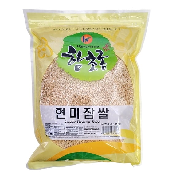 Brown Sweet Rice Sweet Sticky Rice Glutinous Short Grain Brown Rice in ...