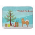thumbnail image 1 of Brown & White Elo Dog Christmas Tree Machine Washable Memory Foam Mat, 1 of 1