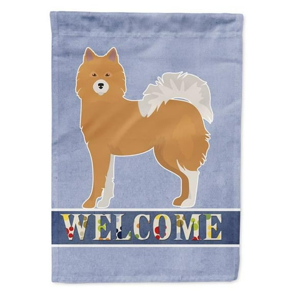 Brown & White Elo Dog Welcome Garden Size Flag