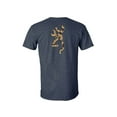 thumbnail image 1 of Browning Men's Duck Camo Buckmark Short Sleeve T Shirt Heather Navy Medium, 1 of 1
