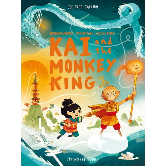 Brownstone's Mythical Collection Kai and the Monkey King: Brownstone's Mythical Collection 3, Book 3, (Paperback)