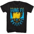 thumbnail image 1 of Bruce Lee Bl Gung Fu Black Adult T-Shirt, 1 of 2