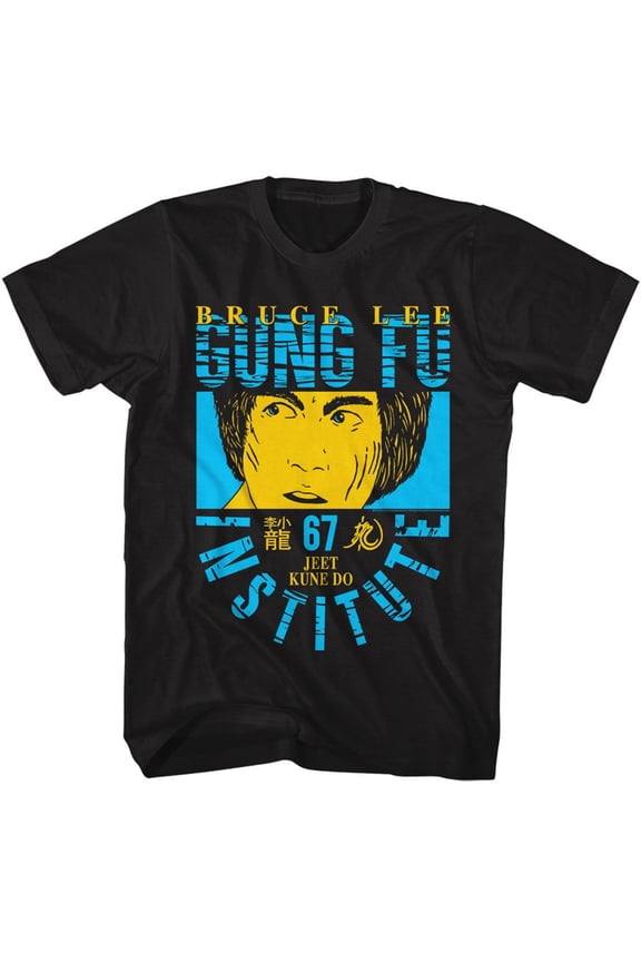 Bruce Lee Bl Gung Fu Black Adult T-Shirt