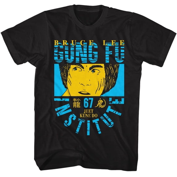 Bruce Lee Bl Gung Fu Black Adult T-Shirt